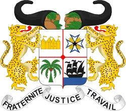Image illustrative de l'article Armoiries du Bénin