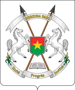 Image illustrative de l'article Armoiries du Burkina Faso