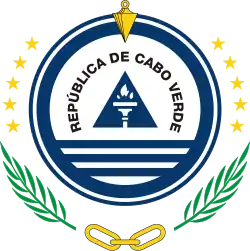 Image illustrative de l'article Emblème du Cap-Vert
