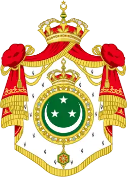 Description de l'image Coat of arms of Egypt (1922–1953).svg.