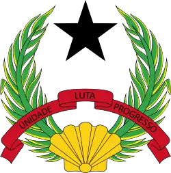 Image illustrative de l'article Emblème de la Guinée-Bissau