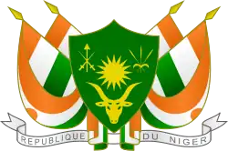 Image illustrative de l'article Armoiries du Niger