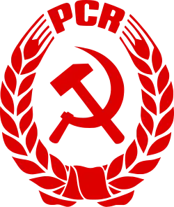 Image illustrative de l’article Parti communiste roumain