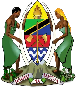 Image illustrative de l'article Armoiries de la Tanzanie