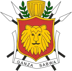 Description de l'image Coat of arms of the Kingdom of Burundi.svg.