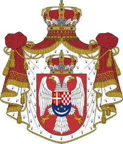 Description de l'image Coat of arms of the Kingdom of Yugoslavia.svg.