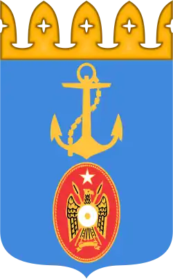 Logo de l'organisation