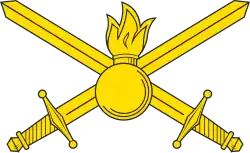 Image illustrative de l’article Troupes de fusiliers motorisés