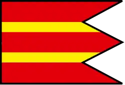 Drapeau de Dolná Seč