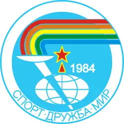 Description de l'image Drujba 84.svg.