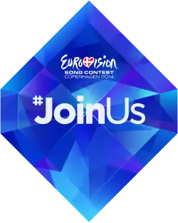 Description de l'image ESC14 logo.svg.