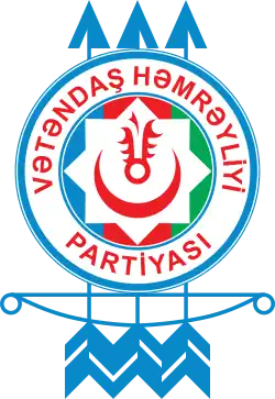 Image illustrative de l’article Parti de la solidarité civique