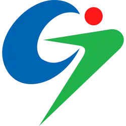 Drapeau de Goshogawara-shi