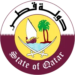 Image illustrative de l’article Forces armées qatariennes