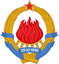 Description de l'image Emblem of Yugoslavia (1963–1992).svg.
