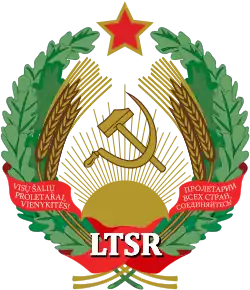 Image illustrative de l’article Parti communiste de Lituanie