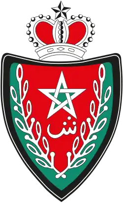 Logo de l'organisation