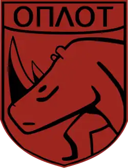 Image illustrative de l’article 5e brigade de fusiliers motorisés de la Garde