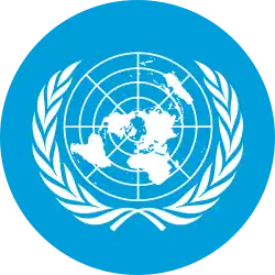 Image illustrative de l’article Commission des Nations unies pour le droit commercial international