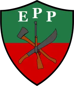 Image illustrative de l’article Armée du peuple paraguayen