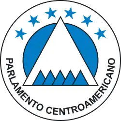 Description de l'image Emblema del Parlamento Centroamericano.svg.