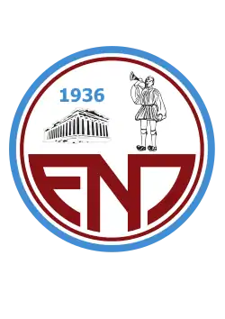 Logo du EN Paralímni