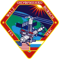 Description de l'image Expedition 4 insignia.svg.