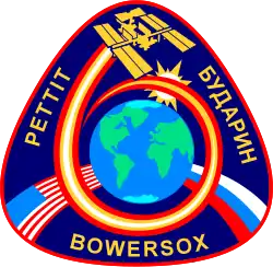 Description de l'image Expedition 6 insignia.svg.