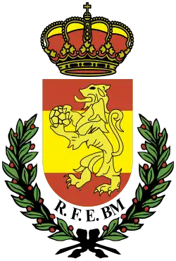 Image illustrative de l’article Fédération royale espagnole de handball