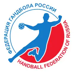 Image illustrative de l’article Fédération russe de handball
