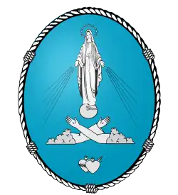 Image illustrative de l’article Frères franciscains de l'Immaculée