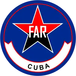 Emblème des Forces armées révolutionnaires