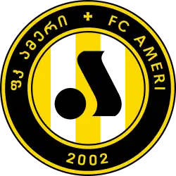 Logo du Ameri Tbilissi