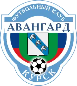 Logo du Avangard Koursk