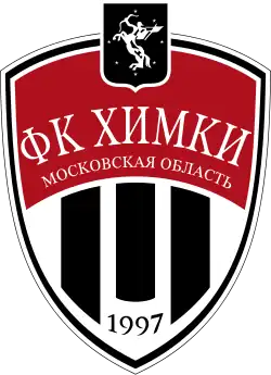 Logo du FK Khimki