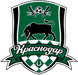 Logo du FK Krasnodar-2
