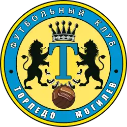 Logo du Tarpeda Mahiliow