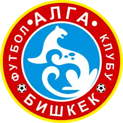 Logo du Alga Bichkek