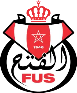 Logo du FUS Rabat