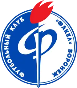 Logo du Fakel Voronej