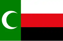 Description de l'image Fictitious flag of Meskhetian Turks 1.svg.