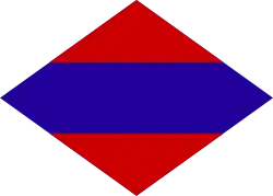 Image illustrative de l’article 1re Armée canadienne