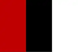 Image illustrative de l’article Parti Qaumi Watan