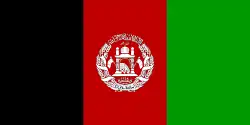Description de l'image Flag of Afghanistan (2002-2004).svg.