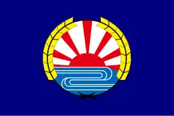 Drapeau de Aibetsu-chō