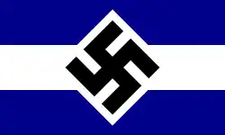 Image illustrative de l’article Antipodean Resistance