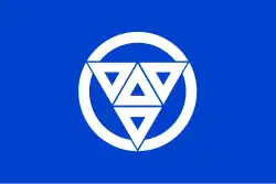 Drapeau de Aogashima-mura