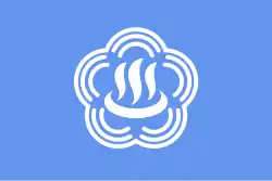 Drapeau de Atami-shi