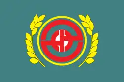 Drapeau de Atsuma-chō