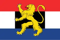 Drapeau du Benelux
